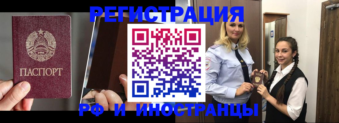 форма 3 в Арамили